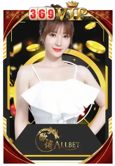 คาสืโนสด 5